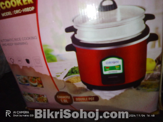 Rice cooker